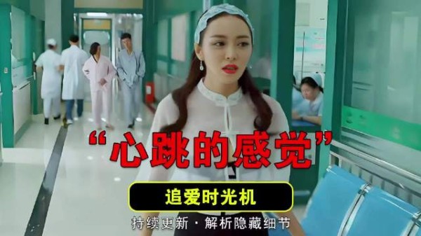 学渣逆袭考哈佛,报恩途中勇斗歹徒