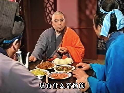 和尚抢包施妖术,县令作揖惊众人