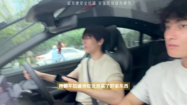 何昶希带何衍朝回长沙老家，见家长备伴手礼享家宴