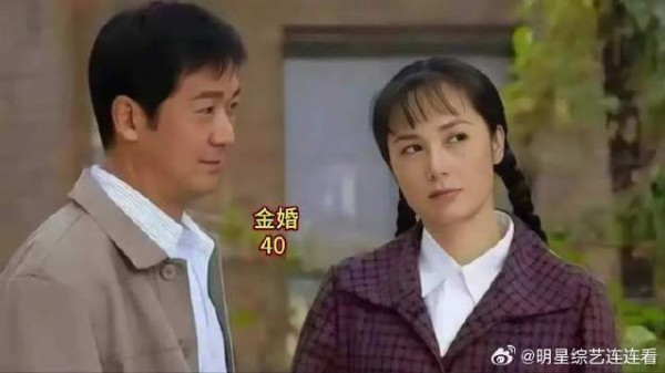 一纸调令，让夫妻彻底反目