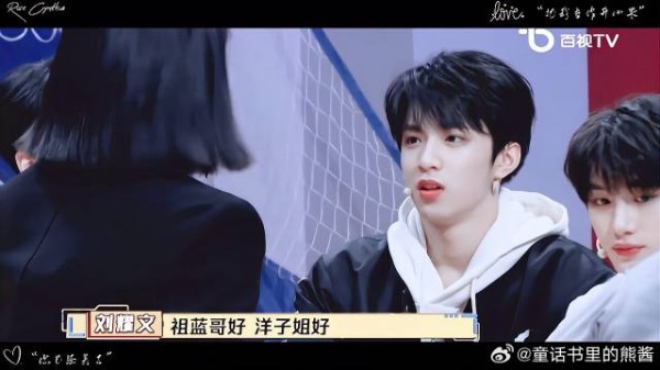 “把我当作开心果”，来看