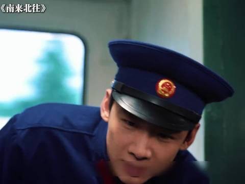 老人孩子被拐卖，师徒二人联手破案 电视剧解说电视剧南来北往