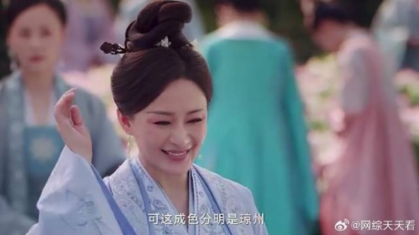 玉茹替丈夫出气 揭穿夫人发簪价值,颜面扫地