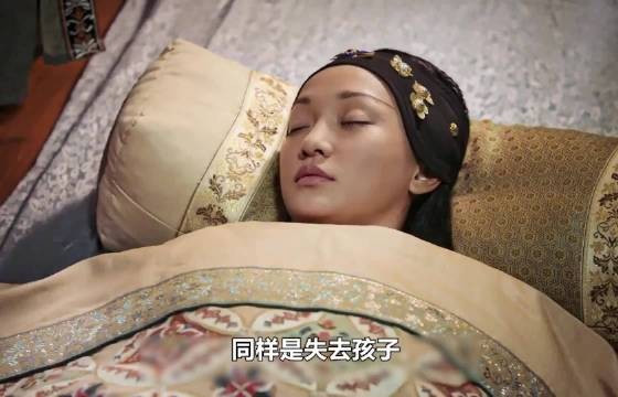 同样是失去孩子,甄嬛痛哭流涕,如懿没事人?