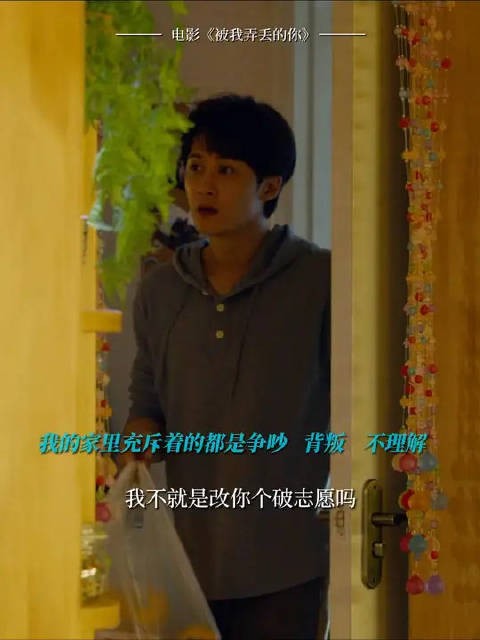 真的在开始之前就看到了我们的以后吗？