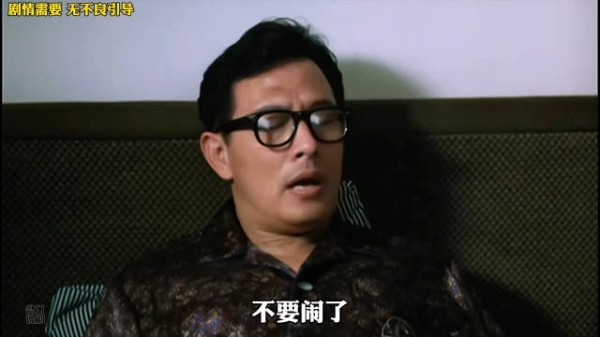 以前的港片还是挺好看的，穿着很时髦