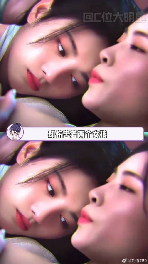 可不要小瞧我们一二期生的羁绊啊许佳琪友谊微博VC计划