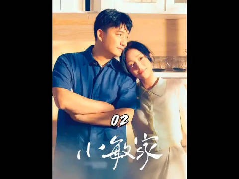 丈夫酒后失德给老婆带回来一个儿子