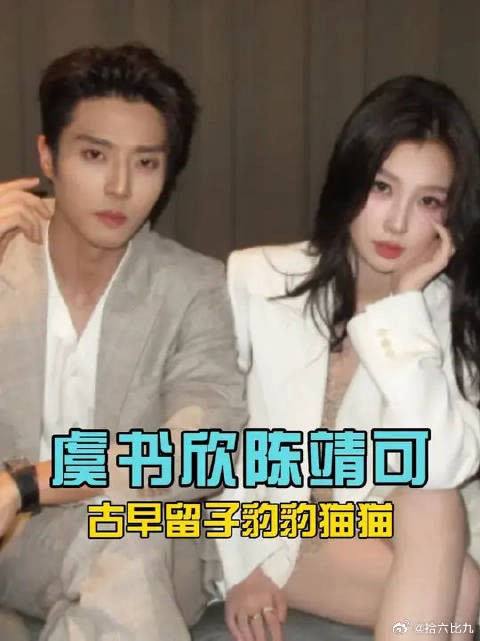 如果星法是这样的老钱夫妻，我将出生在这个家庭