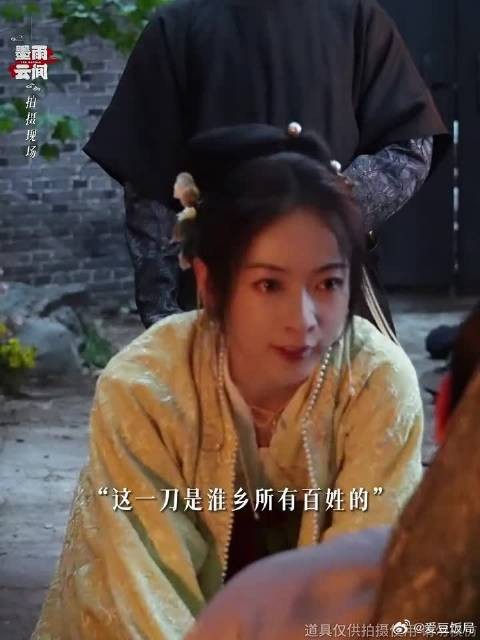 我薛姐失去的公道，定会讨回！