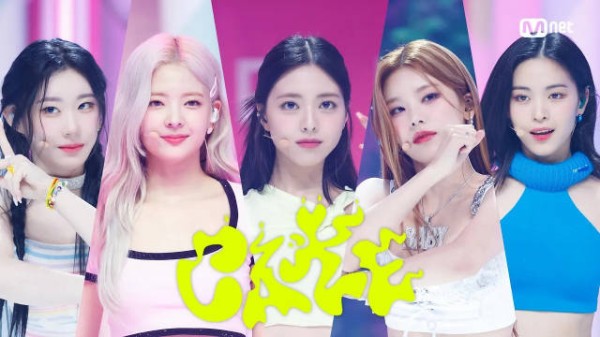 三年前的今天(230803),ITZY - CAKE + None of My Business @ MCD