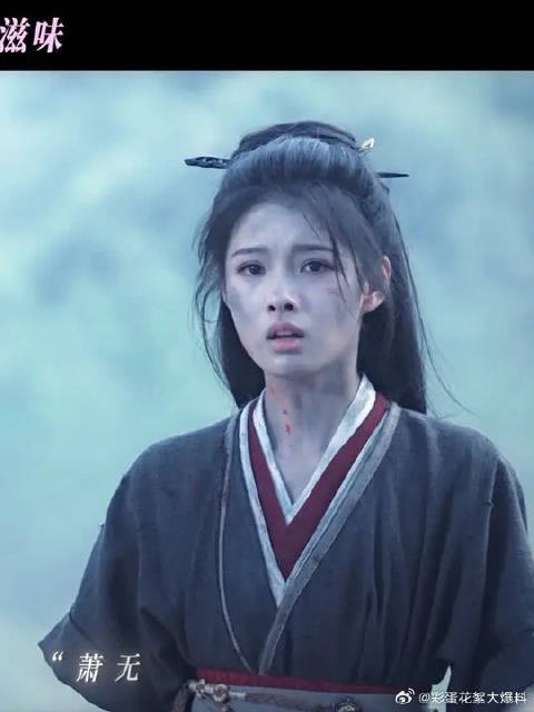 积攒所有坚强,顷刻间尽数瓦解