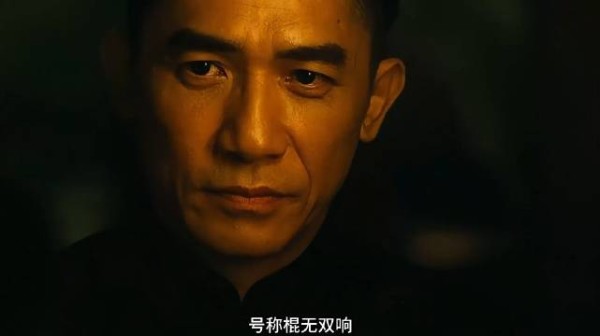听说咏春有个八斩刀，号称棍无双响，刀无双发
