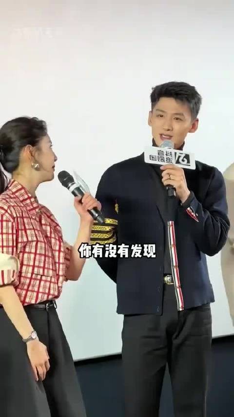 白敬亭和女星同框看偏爱程度，章若楠点到为止，金晨保持边界，宋轶紧搂怀里