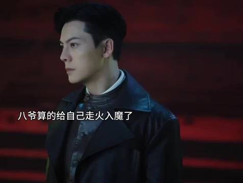 陨铜的力量到底可以改变现实到什么程度？