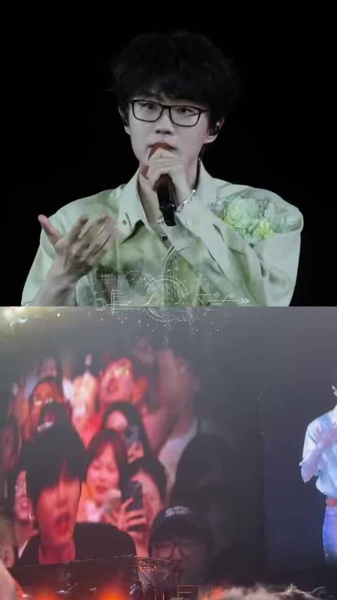许嵩武汉演唱会点歌王翊恩合唱单人旅途