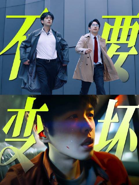 职场驯化令人窒息！