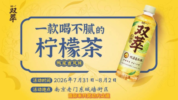 别卷招式高低,手握双萃,自在便是上乘功夫