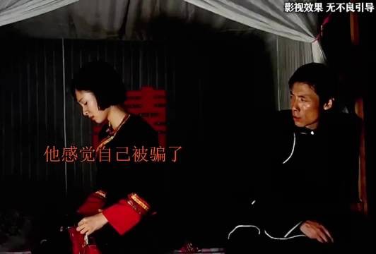 男人因为一个谎言,改变了自己一生的命运