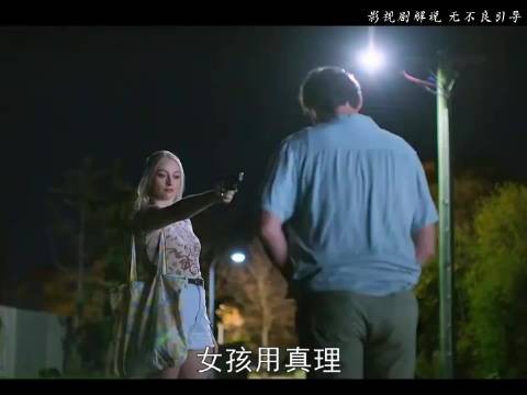 女孩拿出钳子,立马震惊坏人!