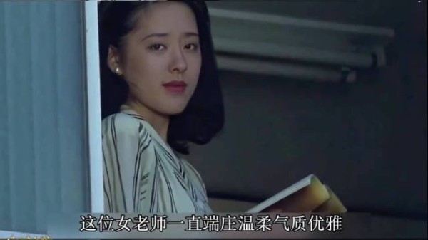 男生偶然撞见女老师和同事在干好事，这下男生心态崩了