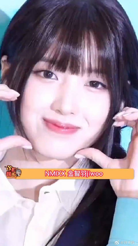 NMIXX金智羽jiwoo瘦了好多，美出新高度