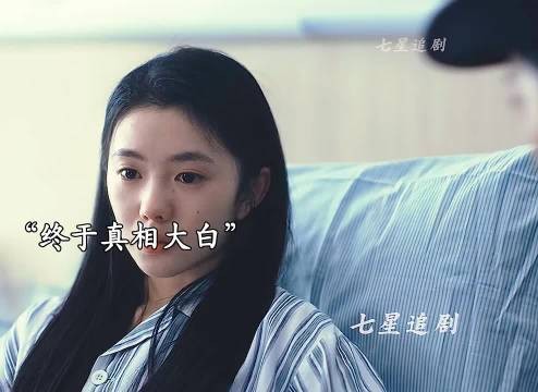 半夜进女孩房间的真凶，竟然是隔壁邻居