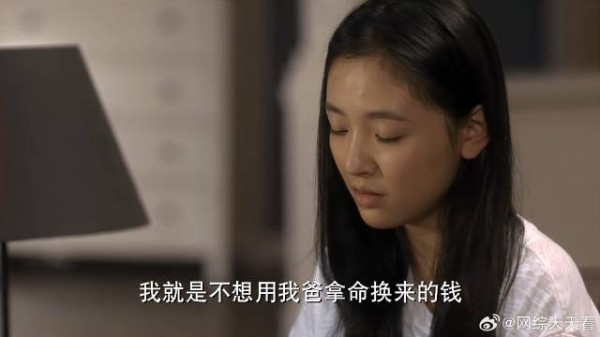 默笙一人出国留学 谁料却把钱全捐出去，结果太惨了