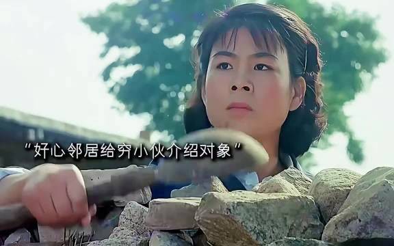 这放到今天简直是童话