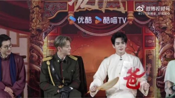 陈伟霆曾舜晞互动,叫爸爸照做