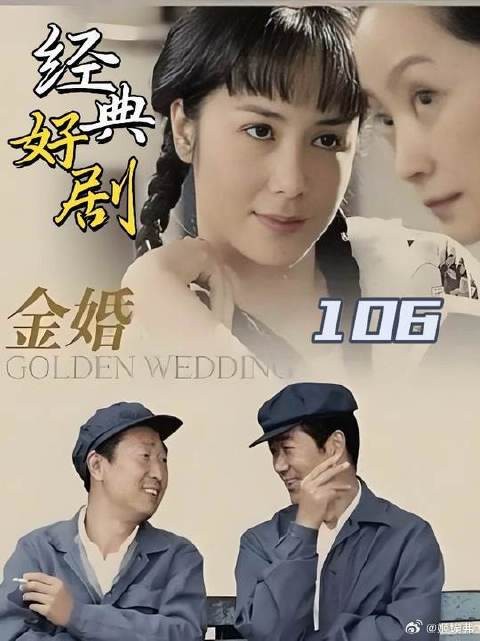 佟多多再次未婚先孕，可多多犯下的错终究是文丽和佟志酿成的恶果