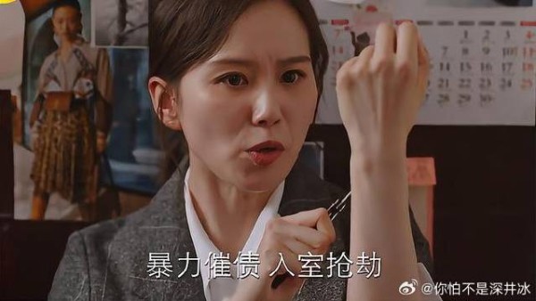 讨债的上门闹事，美女吓得不敢动，哪料闺蜜是狠人