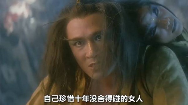 吴镇宇演的这个连体人简直是童年阴影
