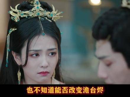 国产偶像剧迈入伪人时代，爱情之外皆是幻影