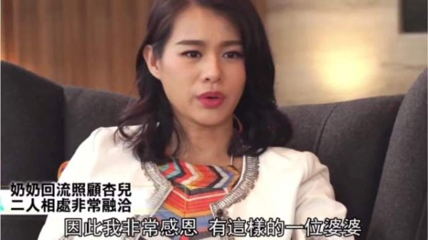 胡杏儿婚后和婆婆一起住,她夸婆婆人性格很好,两人相处融洽!