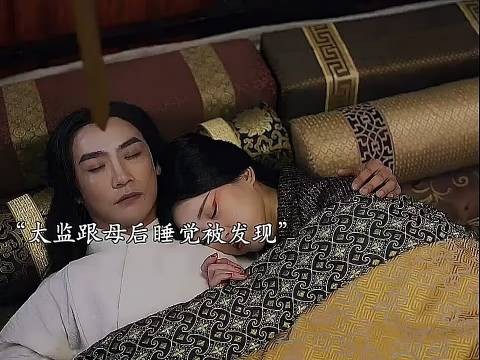 深夜猝然睁眼的喜剧名场面