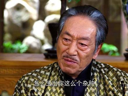 不仅沦为日军爪牙,更亲手加害至亲大娘 杨紫