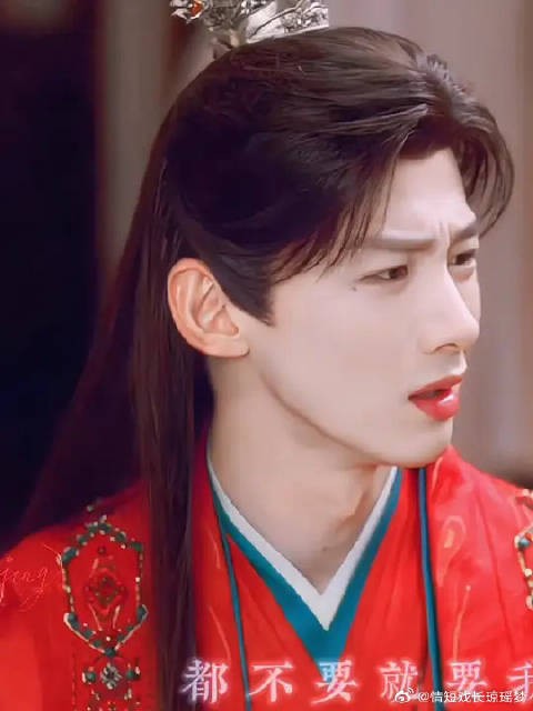 这个系列不能少了长风渡,大婚两个人对着哭