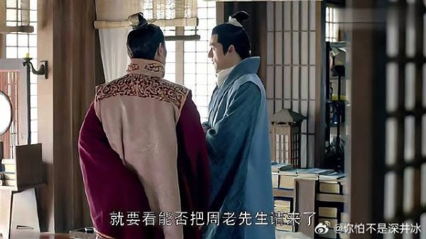 梅长苏涅槃重生,不光容颜大改,自己也都变了