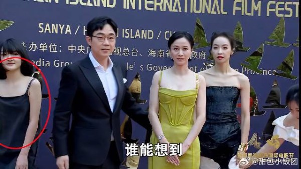 女明星走红毯有多大胆,12岁王圣迪被冻到扭曲,陈都灵倒吸凉气