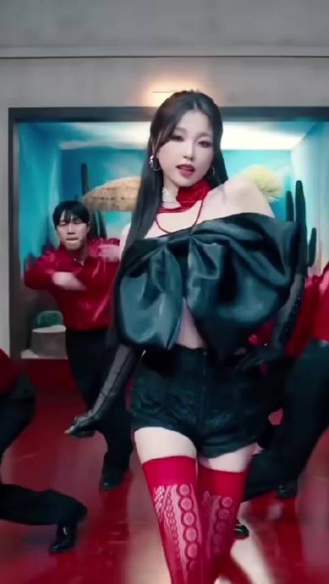 虞书欣《spicy honey》