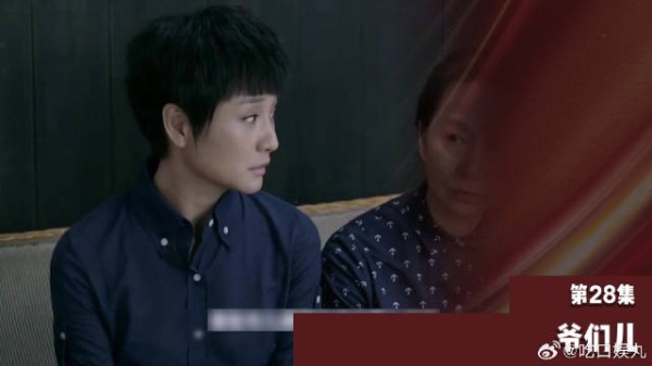 女儿当众断绝母女关系!富商亲妈瞬间崩溃!(28)