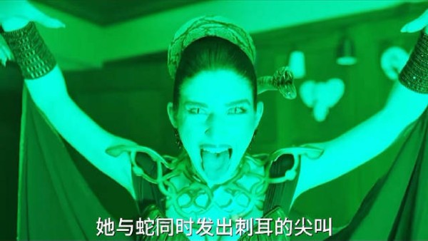 被美杜莎看一眼 就会变成石头影视解说|影视分享