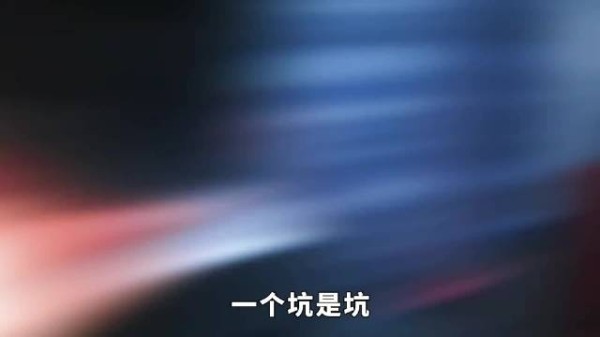 曾舜晞抹泪,九门隔世楼壁画填王母鬼宴坑