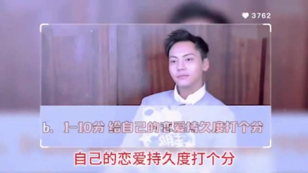 剧里是高冷佛爷,剧外是口出狂言的仗义搞笑男,陈伟霆反差拉满!