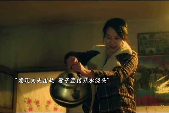 这剧全员狠人啊 杀掉丈夫后去找闺蜜 没想到被反杀 最后还被喂猪！