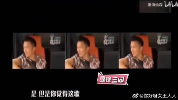 谢霆锋：你觉得我没听过王菲唱歌吗？