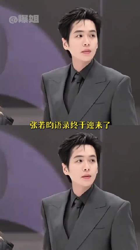 冲这段也得去品品这个刘奔到底有多热血！