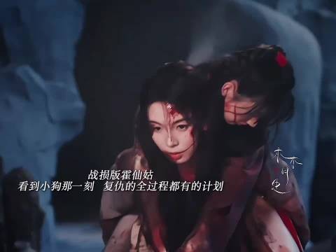 原来吴老狗早就给她助力!她扫清霍家