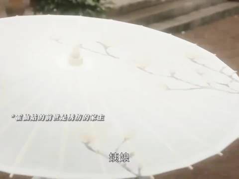 霍仙姑前世今生都是大女主，九门霍家家主